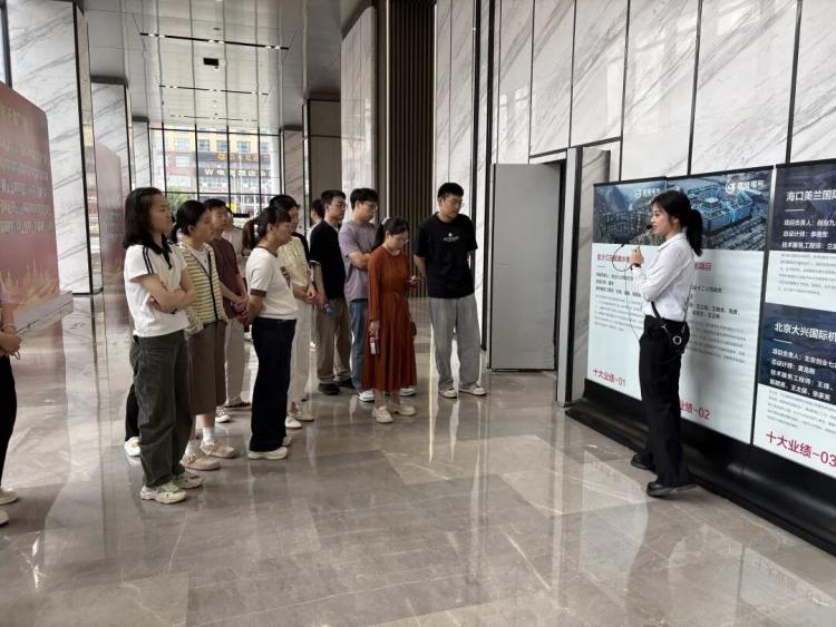 移动课堂中南财经政法大学MBA2025级周末二班走进：盛隆电气集团(图1)