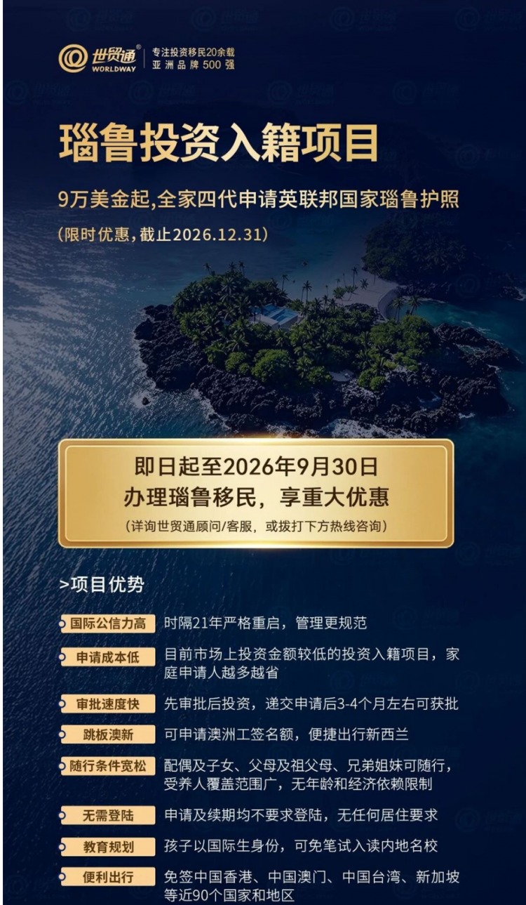 QQ截图20260910105921.png