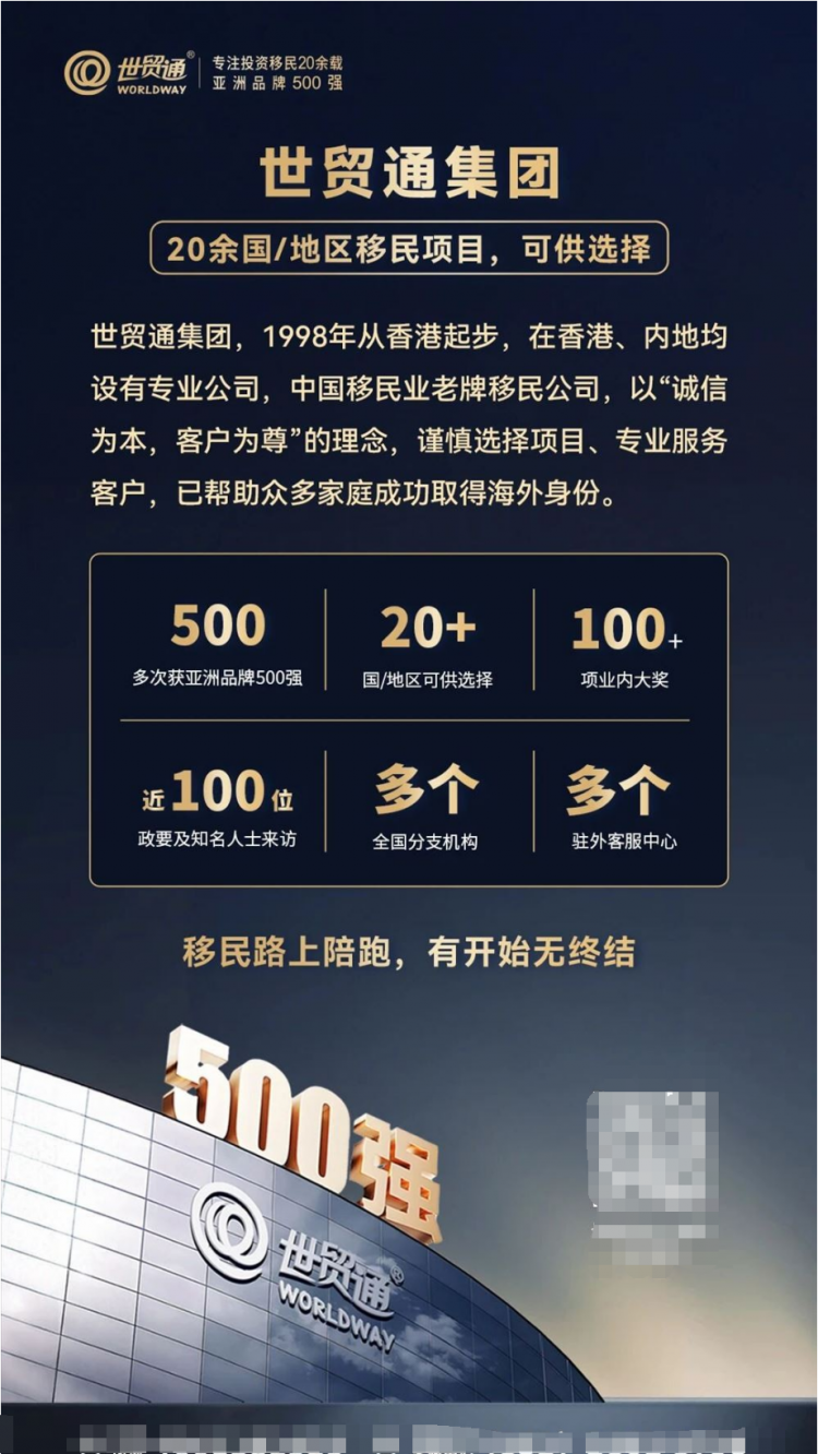 QQ截图20260910105905.png