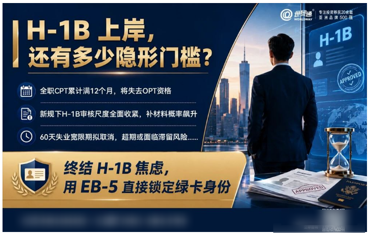 QQ20260911-144937.png