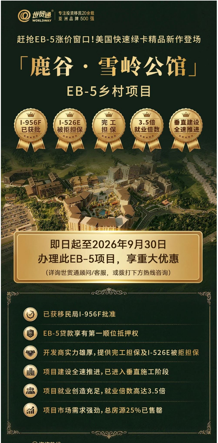 QQ��ͼ20260911145029.png