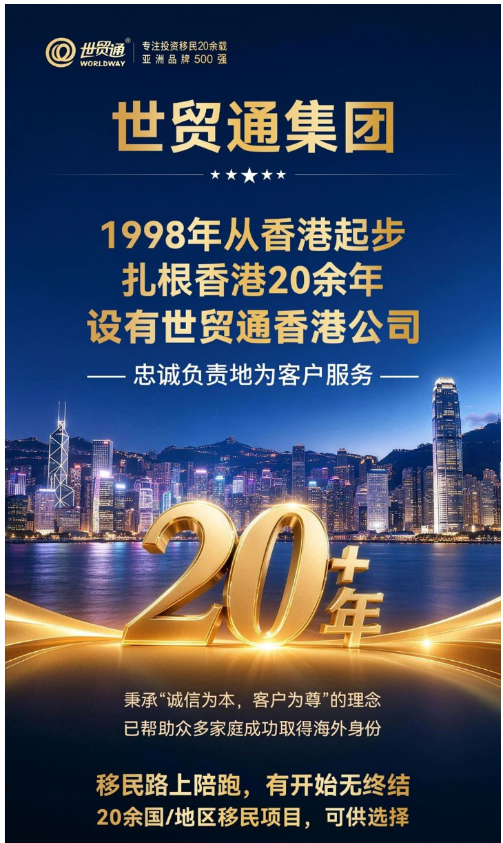 QQ��ͼ20260911145009.png