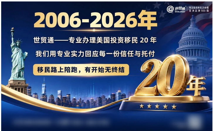 QQ20260911-144917.png