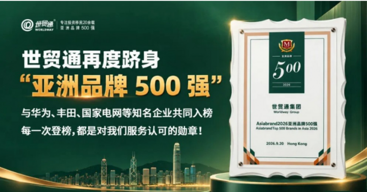 QQ20260929-113109.png