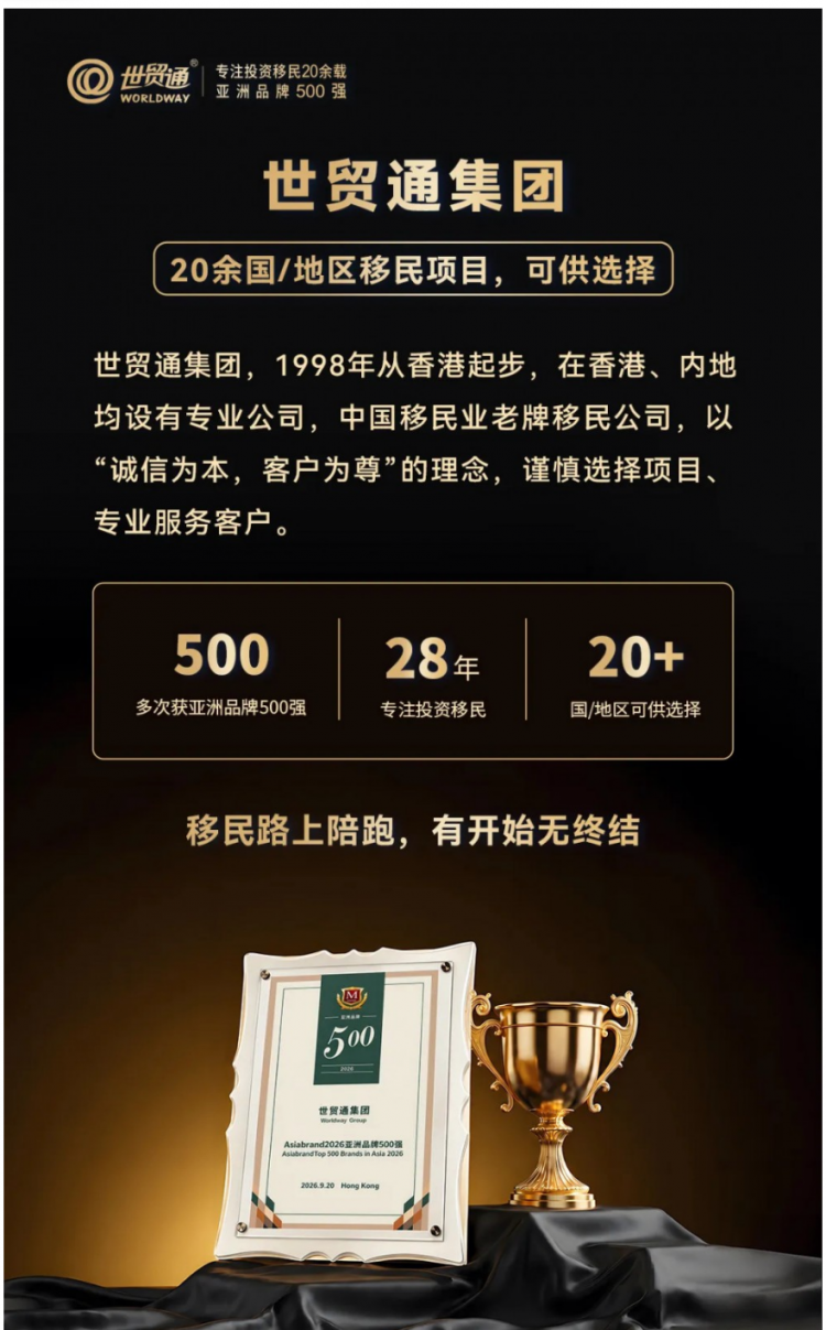QQ截图20260929113157.png