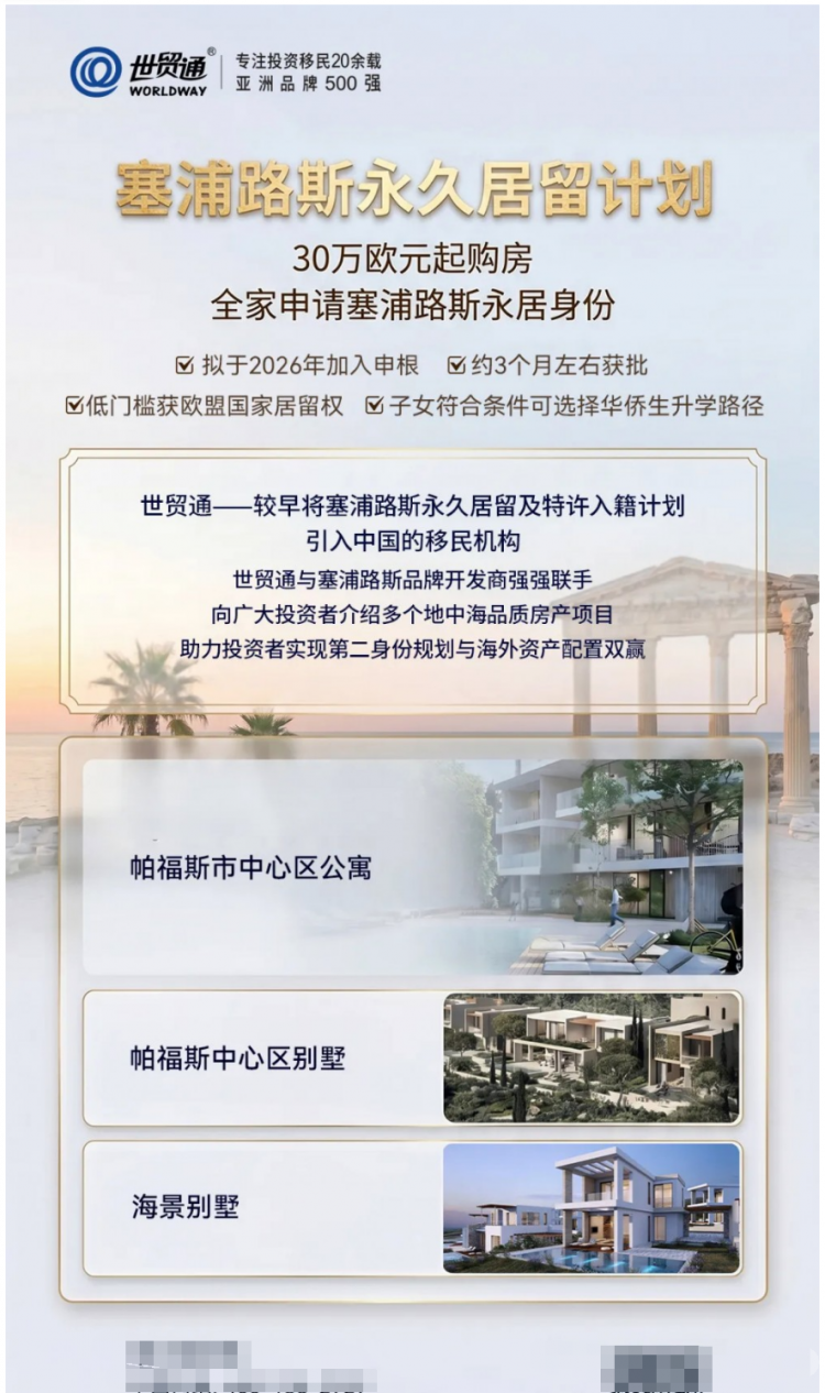 QQ截图20260929113132.png