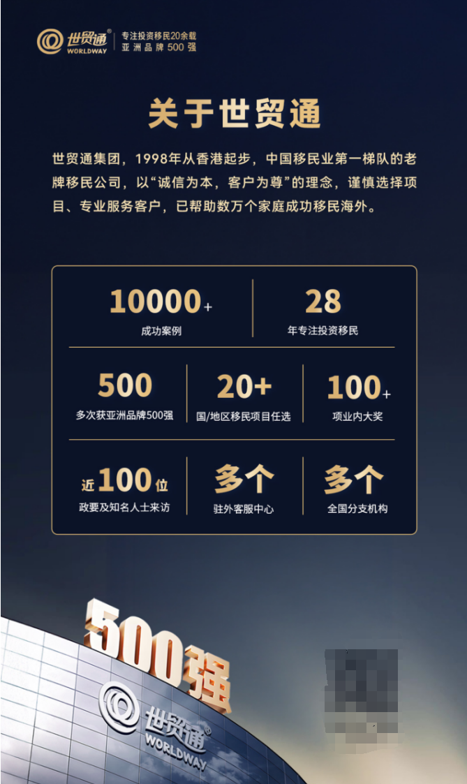 QQ截图20261022161112.png